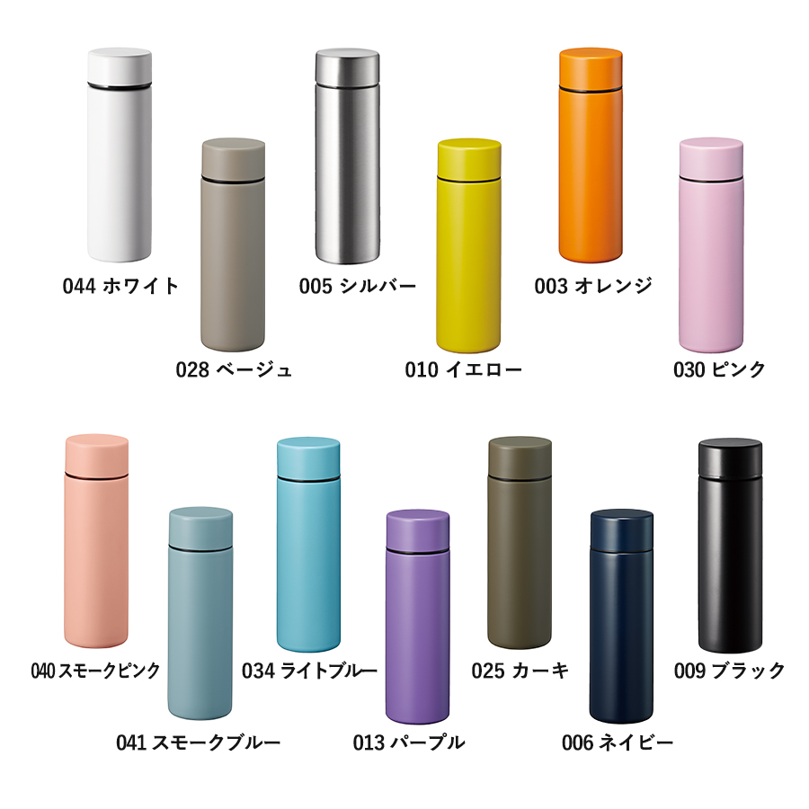【TS-1719】ポケットサーモボトル 130ml - 画像 (3)