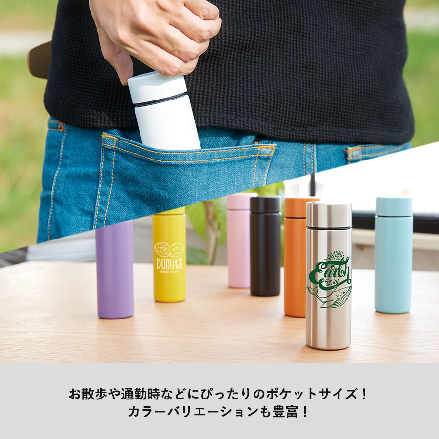 【TS-1719】ポケットサーモボトル 130ml - 画像 (5)