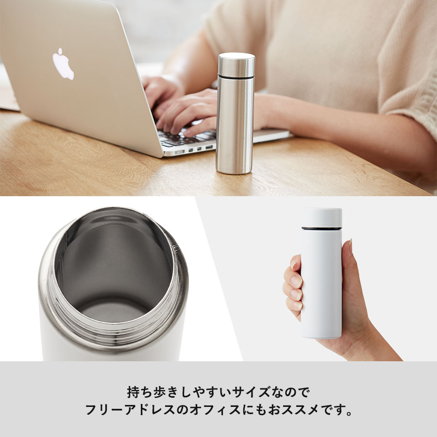 【TS-1719】ポケットサーモボトル 130ml - 画像 (6)