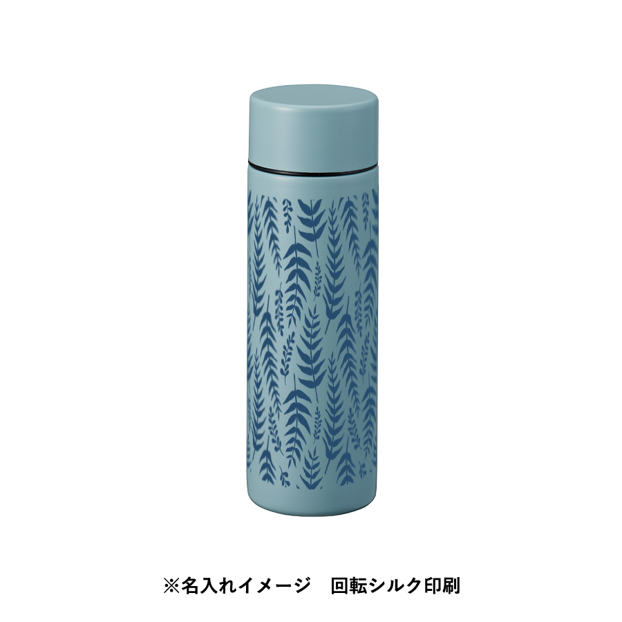 【TS-1719】ポケットサーモボトル 130ml - 画像 (10)