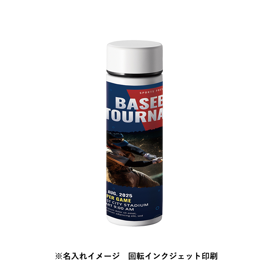 【TS-1719】ポケットサーモボトル 130ml - 画像 (11)