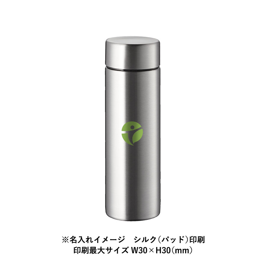 【TS-1719】ポケットサーモボトル 130ml - 画像 (8)
