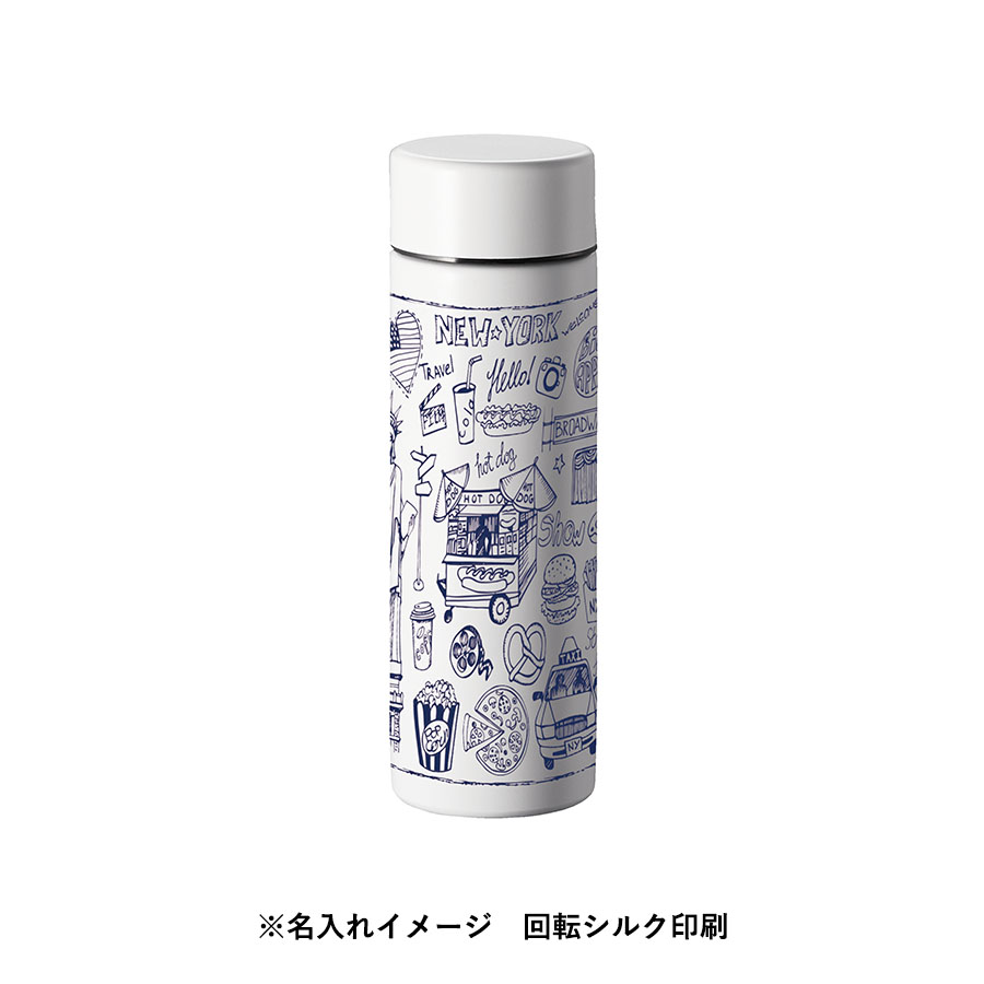 【TS-1719】ポケットサーモボトル 130ml - 画像 (9)