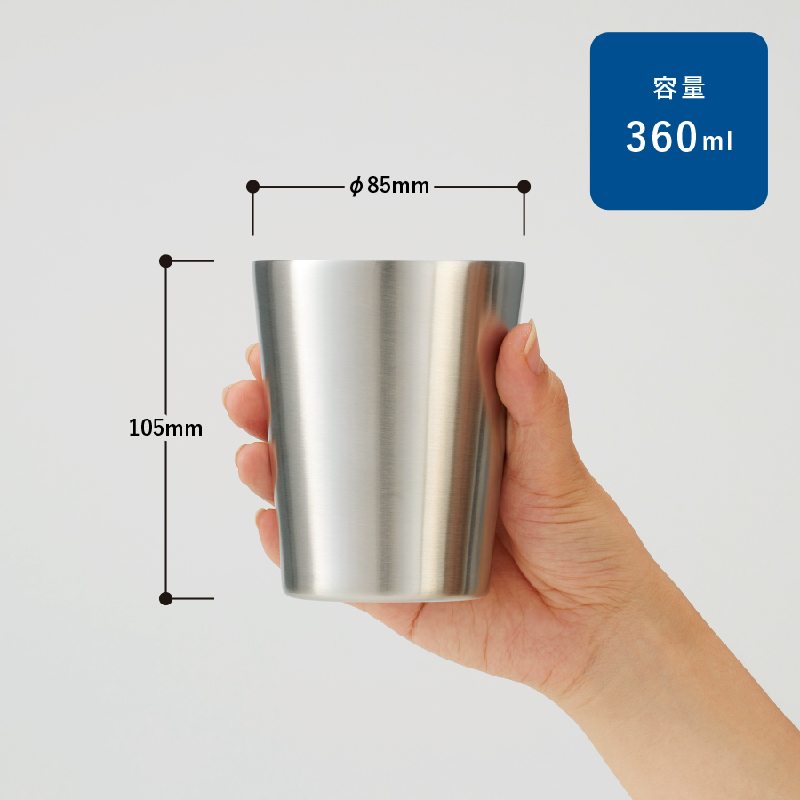 【TS-1721】ステンレスサーモタンブラー 360ml - 画像 (2)