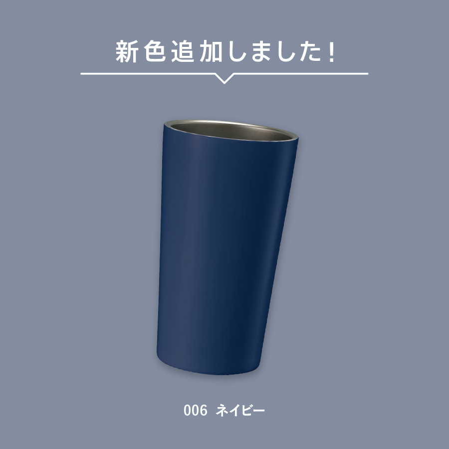【TS-1722】ステンレスサーモタンブラー 450ml - 画像 (5)