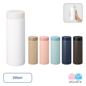 【TS-1824】バイカラーサーモステンレスボトル　500ml