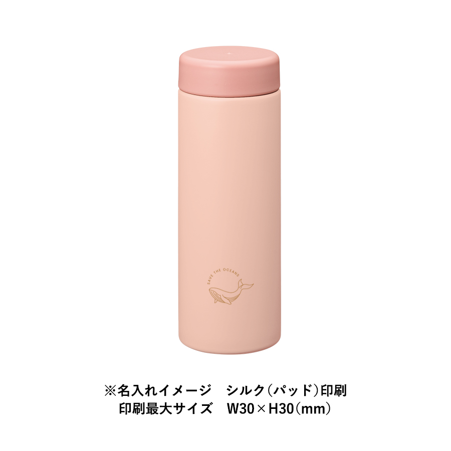 【TS-1824】バイカラーサーモステンレスボトル 500ml - 画像 (6)