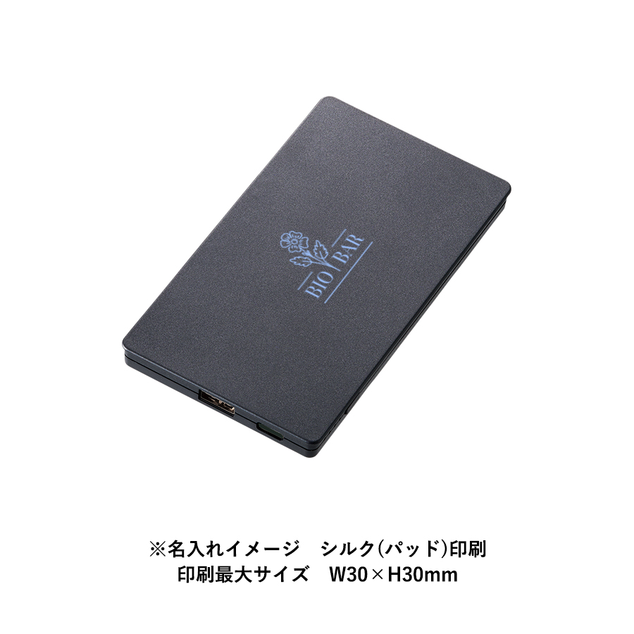 【TS-1860】全面印刷できるモバイルチャージャー4000フラット - 画像 (8)
