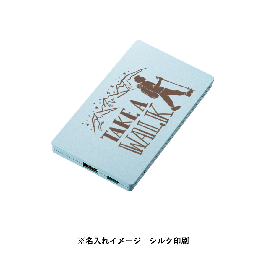 【TS-1860】全面印刷できるモバイルチャージャー4000フラット - 画像 (9)