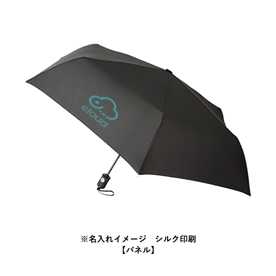 【TU-0009】自動開閉UV折りたたみ傘 - 画像 (6)