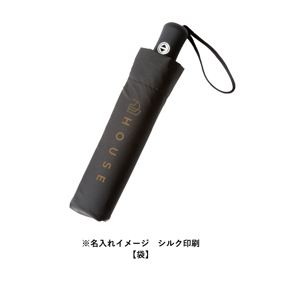【TU-0009】自動開閉UV折りたたみ傘 - 画像 (7)