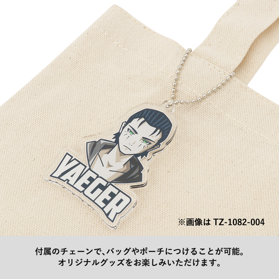 【TZ-1081】アクリルキーホルダー 47×50mm - 画像 (5)