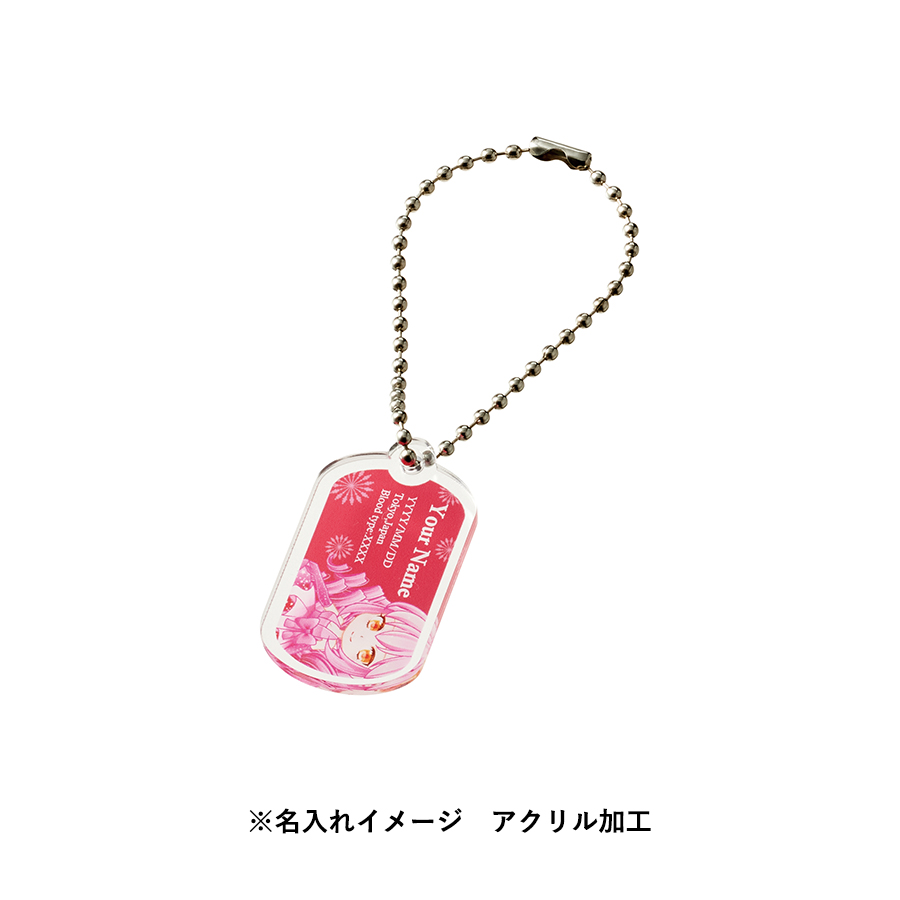 【TZ-1021】アクリルドッグタグ(S) - 画像 (6)