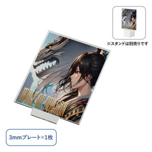 【TZ-1032】アクリルライティングスタンド六角用プレートL 3mm