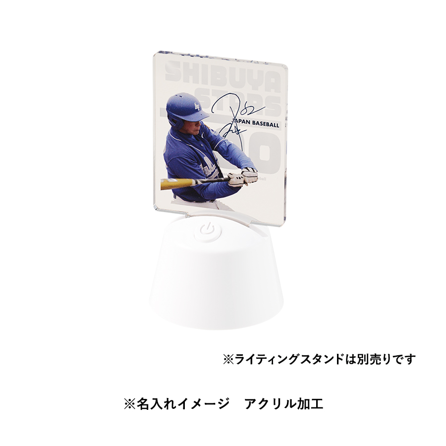 【TZ-1060】アクリルライティングスタンド ラウンド用プレート - 画像 (5)