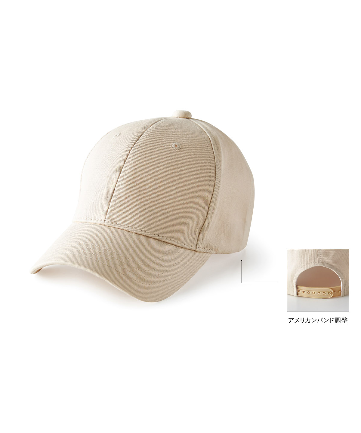 【CKC-361】コットンキャップ - 画像 (11)