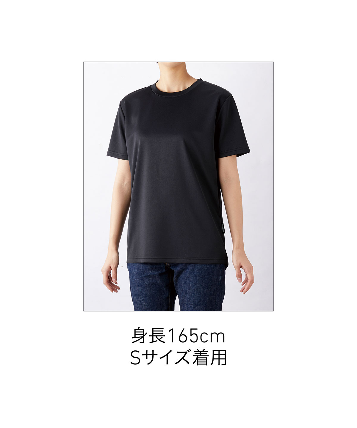 【PBR-920】リサイクルポリエステル Tシャツ - 画像 (9)
