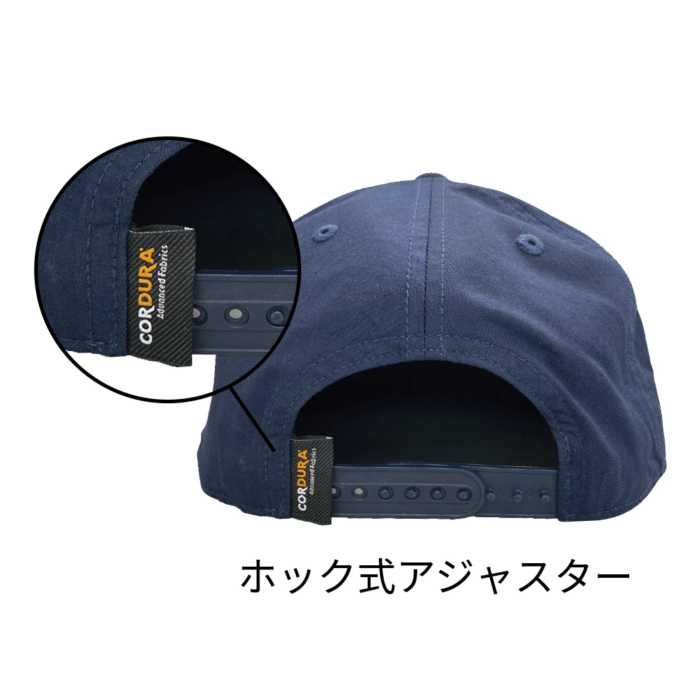 【ST5101R】コーデュラ フラットバイザーベースボールキャップ - 画像 (4)